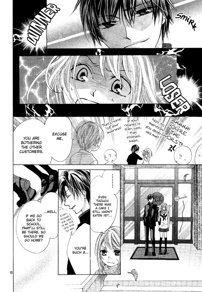 Koi, Hirari Chapter 5 11